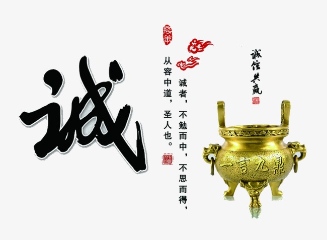 准格尔要债公司