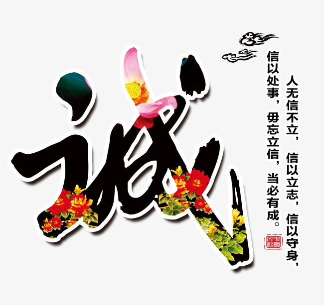 准格尔要账公司
