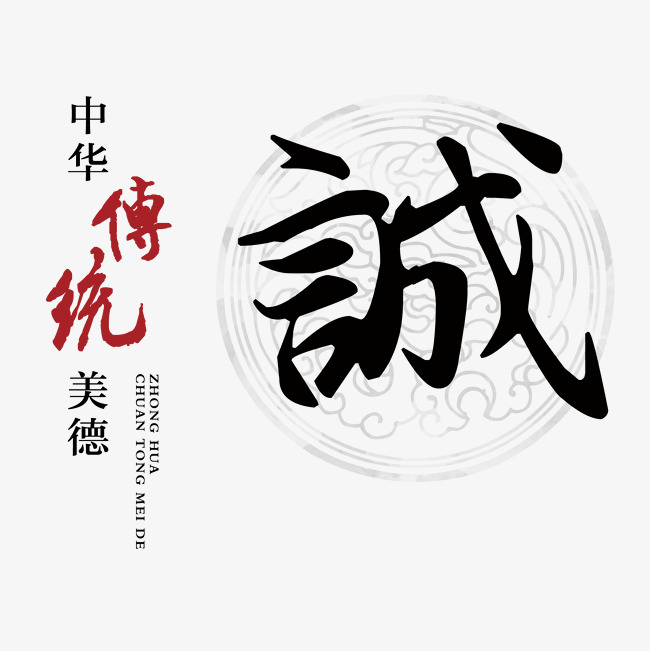 准格尔讨账公司